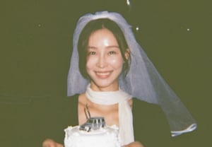 Jung Hae-im, de «Hwanseong Yeonae» (Love Catcher), se casa hoy (día 17) con su novio menor de edad: ceremonia a pequeña escala [Star Issue]