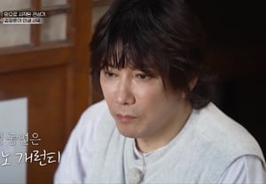 キム・ジャンフン「62年生まれ、64歳」..クァクチューブ「うちの母と同い年」衝撃 [チョン・ヒョンム計画]
