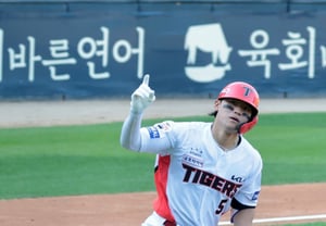 [Một lần xong]'Không phải vô cớ mà gọi Kim Do-young là siêu sao' Kim Do-young đánh home run solo ngược dòng ở cuối hiệp 4