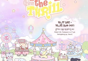 TWICE、本日(17日)デビュー11周年記念ポップアップストアをオープン