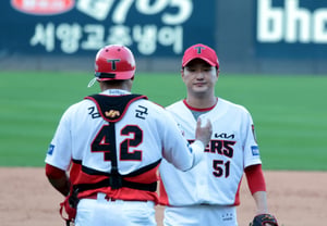 [Một lần xong] 'Tự mừng chiến thắng vòng bán kết lần 1' KIA Tigers
