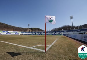 Paju City-PajuFC, 1.5 billion won budget 'deepens conflict'... 'management replacement suspicions' surface