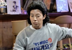 Participant suspected to be Byun Yo-han, linked to Tiffany, advances directly to the main round... Heo Kyung-hwan receives a unanimous rejection verdict [Nolmwo][★Night TView]