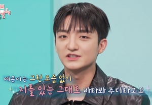 Bata, a heartfelt confession to his fiancée Ji Ye-eun: "You showed me what true love is" [Omniscient Interfering View][★Night TView]