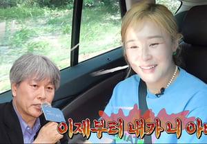 Choi Kang-hee también revela... ¿Cuántas "hijas adoptivas" tiene en realidad el padre de Park Wi? No fueron solo Yoon So-hee y Park Jin-hee [Star Issue]