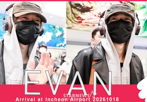 エヴァン「行ってきました～' [★動画]