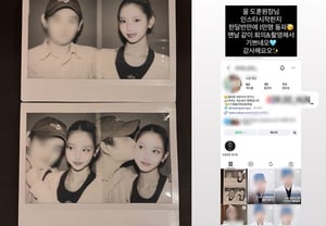 'メン・スンジ♥' 医者の彼氏、公開恋愛の効果がしっかりと..「インスタ、1か月半で1万人突破」