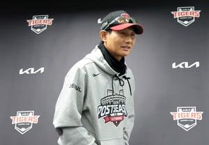 【图片】“1胜1负,必须去蚕室吧!”廉庆叶教练