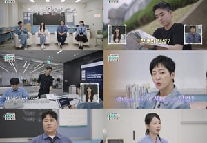 "21 tuổi vào Hynix → 27 tuổi có nhà riêng ở Seoul" Cuộc phản công rực rỡ của học sinh trường dạy nghề [Đi làm cùng Young Keu Keu][Tổng hợp]