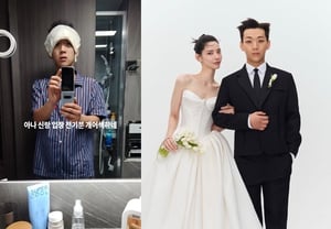 ヤン・ホンウォン、婚前出産から2年ぶりの結婚式当日「ぎこちないね」..震える心境の告白