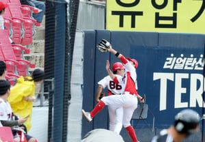 [Foto] "Como Spiderman" Park Jae-hyun