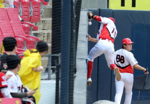 [Foto] "Ay... qué cerca" Park Jae-hyun
