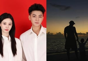 “代孕生子传闻”EXO成员Tao，公开隐藏的儿子？..与♥易烊千玺牵手的孩童 [★中国]