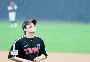 [Photo] "Removed from the game" Im Chan-gyu