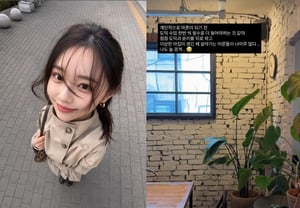 «Park Seong-gwang♥» Lee Sol-i, publicación enigmática: «Hay muchos adultos que viven con una extraña terquedad»
