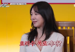 Hyo-yeon của Hyorisoo: "Yuri và Soo-jin, 'bệnh sao' đã xuất hiện" tiết lộ [Six Sense]
