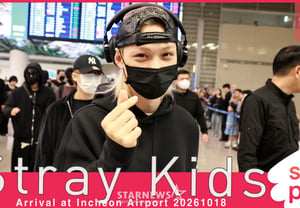 Stray Kids“辛苦了！请好好回去！”[★视频]