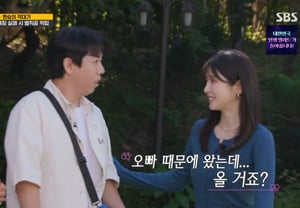 パク・チョロン、ヤン・セチャンから公開ラブコール..「お兄ちゃんのために来たのに」メンバーたちがざわつく [ランニングマン星々TV]