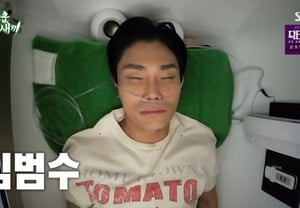 Kim Bum-soo, from a 3.5 million won coffee omakase to anti-aging care… his unusual daily life [My Unpretty Little Rhythm][★Night TView]