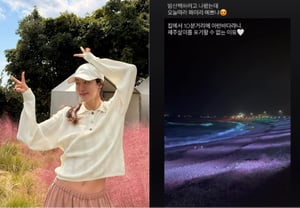 Park Han-byul, the reason she can’t give up her life in Jeju: “A sea like this just 10 minutes from home”