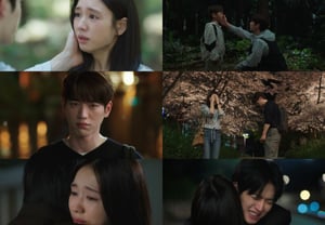 Ahn Eun-jin witnesses Seo Kang-joon and Cho A-lam sharing a bed in shocking development; "Not You, Another Romance" hits its lowest rating of "1.8%"
