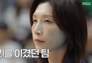 《新人教练金延璟2》秘密武器黄妍珠登场……收视率突破6.4%【综合】
