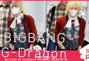 G-Dragon de BIGBANG: "¡He vuelto bien~!" [★Video]