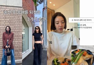 'Giảm 21kg' Son Dam-bi nói lên tiếng "Bí quyết là 16 giờ nhịn ăn + hai bữa một ngày"[Vấn đề sao]