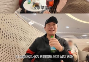 Bae Seong-jae and Kim Da-young, 14 years his junior, share their newlywed daily life… “My mother-in-law won’t stop talking” [Da-young Anya]
