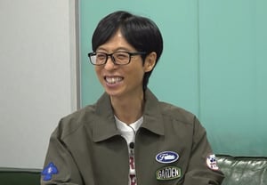 "Keep it quiet," Yoo Jae-suk, prevents filming disruptions on a packed bus at Gwanghwamun… truly the 'National MC' [If There's a Gap]