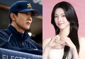 Ha Young's starring work "There Is a Chance" to be replaced by Kim Rae-won's "Full Count," scheduled for February [Star Issue]