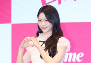 Hong Seung-hee: «La pose es encantadora» [★FOTO]