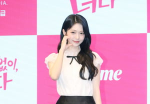 Hong Seung-hee, "un sentido de la moda encantador" [★Fotos]