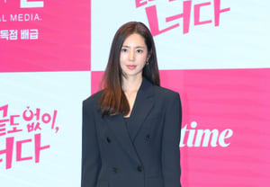 Han Chae-ah, "visuals perfectos" [★Foto]