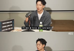 Bobby reveals after 12 years: "They said the 'Show Me The Money 3' prize was 100 million won, but I only received 0.1 billion won"