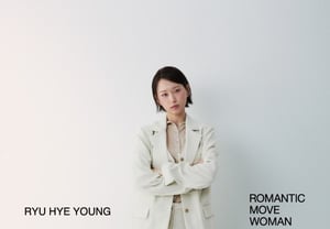 [Oficial] Miembro de la serie en cuestión "Vivo Solo", sorpresiva actualización de su situación: "Ryu Hye-young participa como directora creativa de calzado"