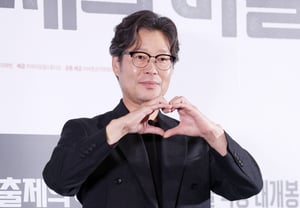 ユ・ジェミョン、ほのかなハート [★フォト]