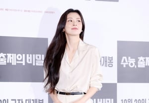 Lee Sun-bin, un look que destaca por su limpieza [★Fotos]