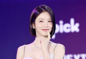 [公式] シン・イェウン、チャ・ウヌとの史上最高の出会い？..『ソラボルナイフ』側「キャスティングの提案だった」