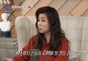 O Un-young también recomienda el divorcio… A la "pareja denunciante" con problemas de infidelidad y consumo de alcohol: "No les digo que se aguanten" [Infierno del Matrimonio][★Night TView]