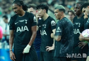 Son Heung-min también se quedó sin palabras: el 'mejor amigo' que se desplomó en su partido de despedida marca un gol de la nada tras 18 meses... Tottenham logra salir del último lugar