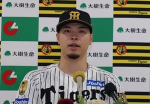 El mejor bateador de Japón, que suplicaba ser enviado a la MLB, ¡finalmente se dirige a Estados Unidos! Posteo anticipado para evitar una huelga