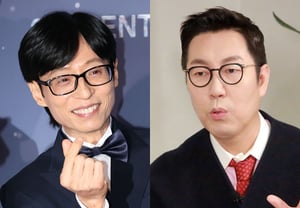 「20年、30年まで」ユ・ジェソク、キム・ヨンチョルを泣かせた..「チョルパエム」10周年サプライズ祝賀