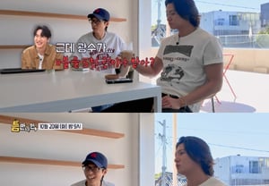 Yoo Jae-suk señala la cuota de suscripción de Bubble de Lee Kwang-soo: "¿Cobra 5.000 wones?".. Shin Seung-ho también lo detesta [Tteumman Namyen]
