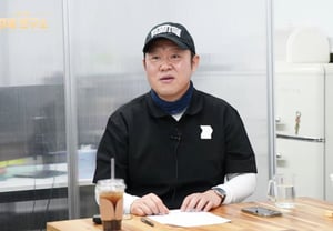 Kim Gu-ra, ♥vợ + con gái bị cãi vã trên máy bay.."bị chạm vào bụng rồi 'này'" [Griguara]