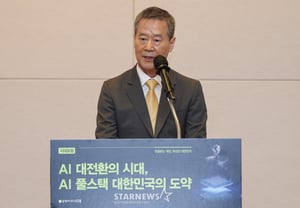 [Full Text] Chairman Hong Sun-geun of Sidae: "We hope to further expand the future of K-culture through open discussion," expressing gratitude