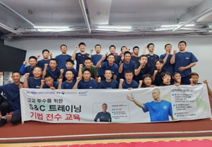 "Injury prevention should start at an even younger age": KBSA imparts advanced S&C training to approximately 100 U-15 players