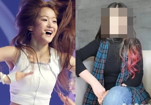 “Little BoA” Aichin, hit with parents’ “margin investing (investing with debt)” scandal right after debut… personal information spreads in China [Star Issue]