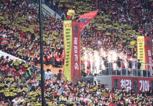 [Foto] "El imparable Kia": la ola roja en Jamsil