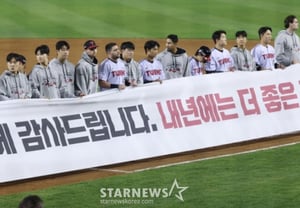 "The key is the lineup" → It never clicked, and so the champion's season came to a close [Playoff Semifinal Game 3 On-Site]